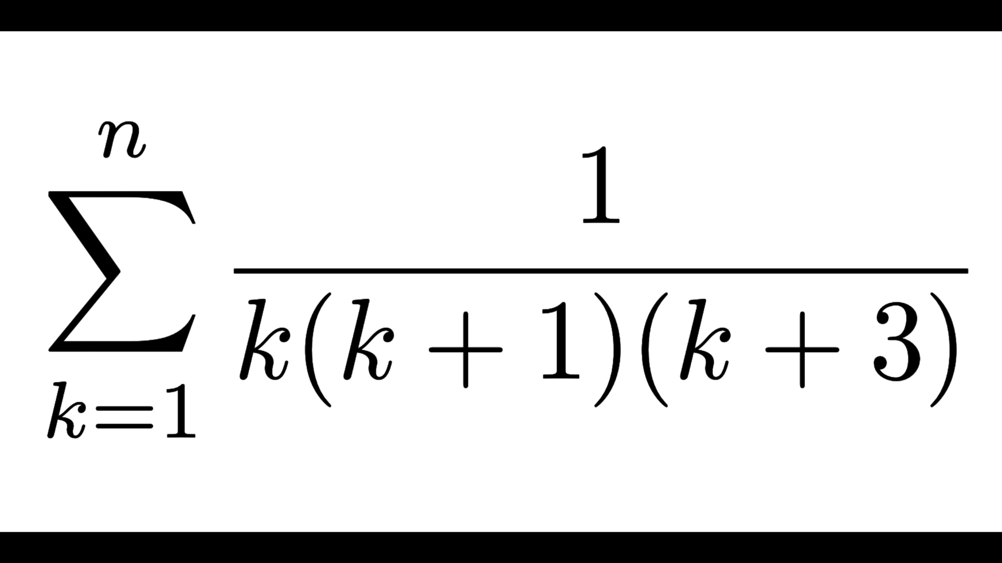 【部分分数分解｜積分の計算】裏ワザ超えのやり方とコツを基本例題・大学入試でわかりやすく解説！[全12問] | 数学の時間