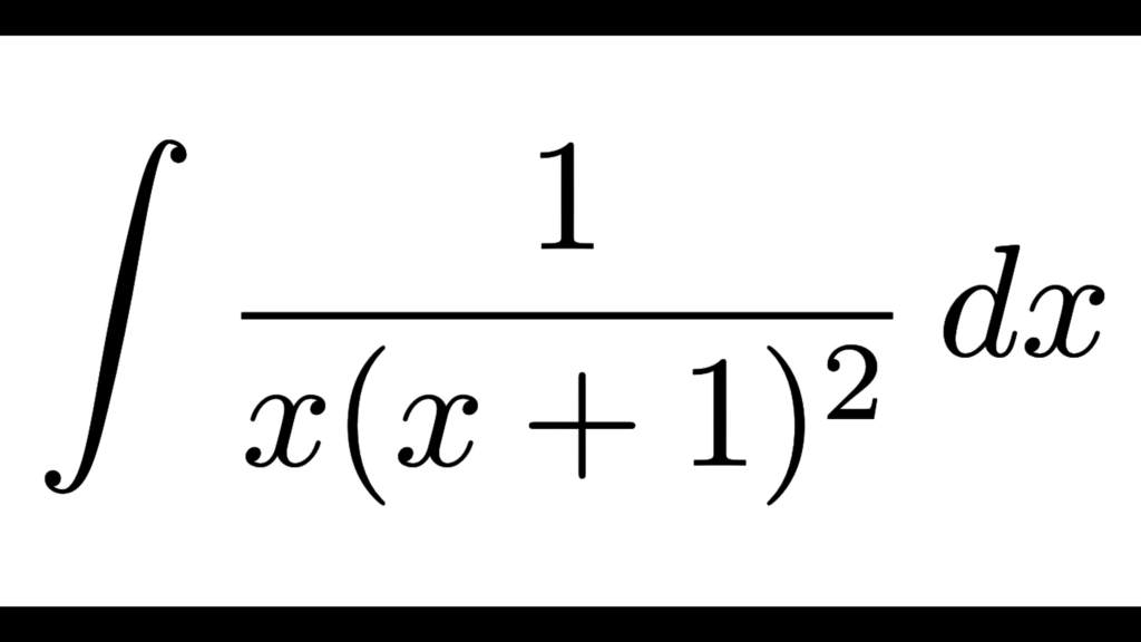 【積分漸化式】例題14問一覧！ sin cos tan exp log など… | 数学の時間